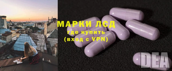 мяу мяу мука Билибино
