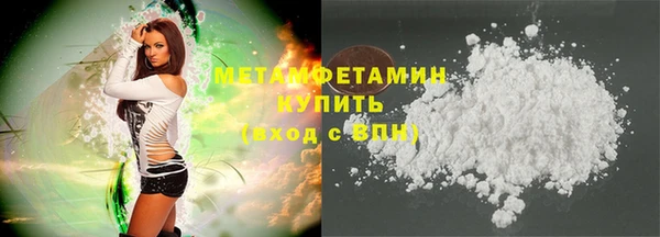 ECSTASY Гусев