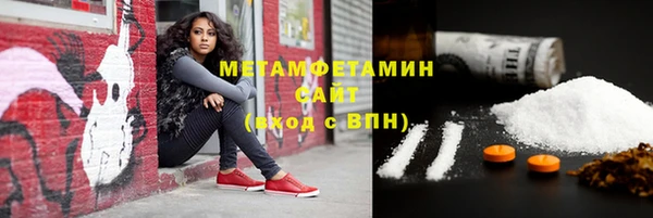 ECSTASY Гусев