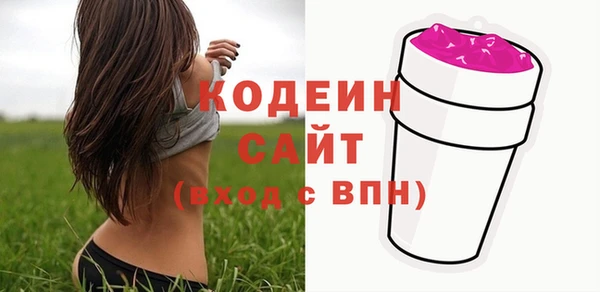 героин Беслан
