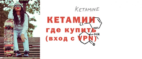 мяу мяу мука Билибино