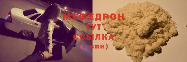 ECSTASY Гусев