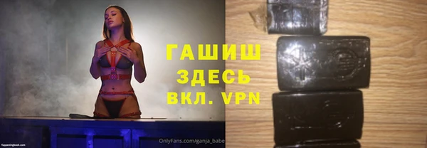 ECSTASY Гусев