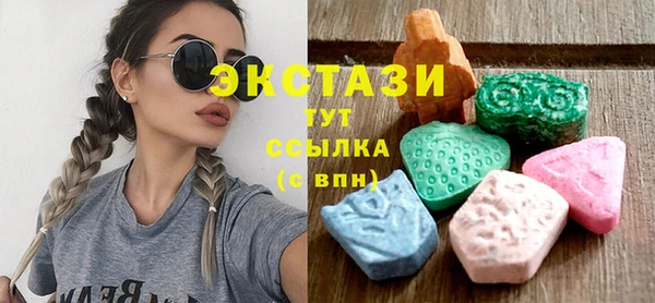 героин Беслан