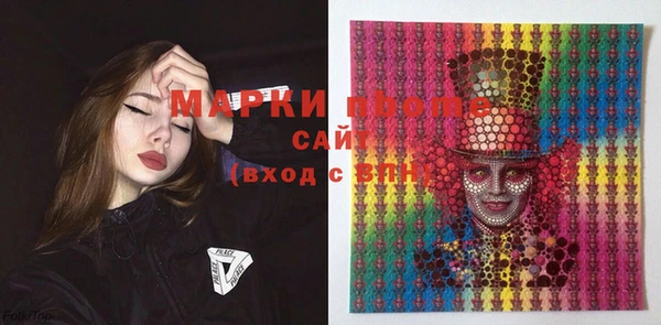 ECSTASY Гусев