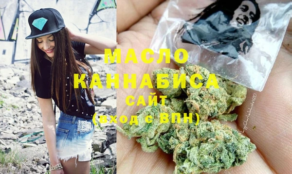 ECSTASY Гусев