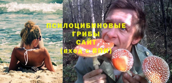 героин Беслан