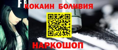 дистиллят марихуана Бузулук