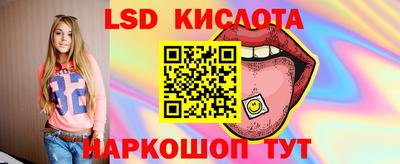дистиллят марихуана Бузулук