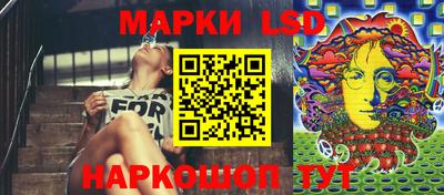 дистиллят марихуана Бузулук