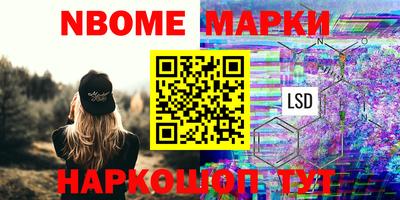 дистиллят марихуана Бузулук