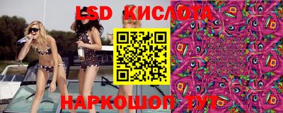 ALPHA-PVP Бугуруслан