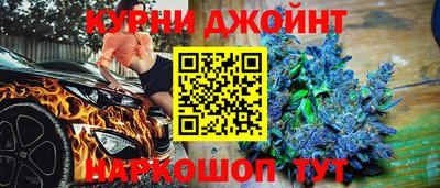 ALPHA-PVP Бугуруслан