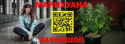 соль ск Будённовск