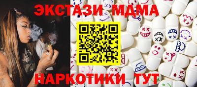 ALPHA-PVP Бугуруслан