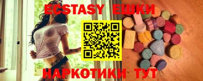 ALPHA-PVP Бугуруслан