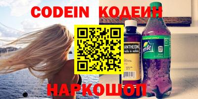 ALPHA-PVP Бугуруслан