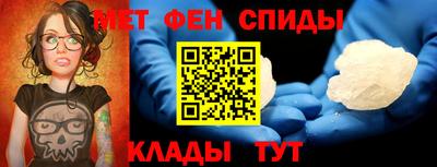соль ск Будённовск