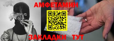 ALPHA-PVP Бугуруслан