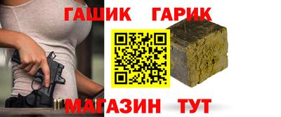 ALPHA-PVP Бугуруслан