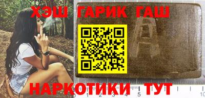 ALPHA-PVP Бугуруслан