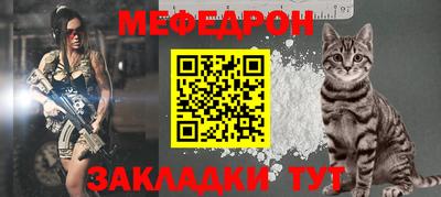 дистиллят марихуана Бузулук