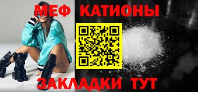 дистиллят марихуана Бузулук