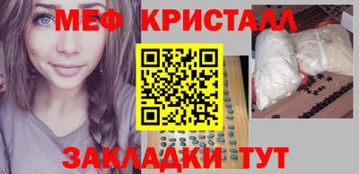 дистиллят марихуана Бузулук