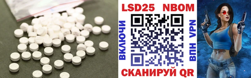 ЛСД экстази ecstasy  купить   Елизово 