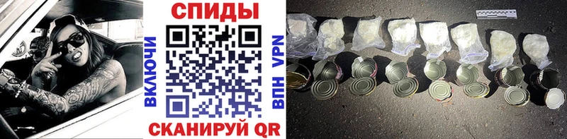 ссылка на мегу вход  Елизово  Метамфетамин кристалл 